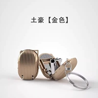 Богатый [золотой]