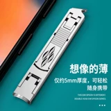 Портативные оригинальные маникюрные кусачки для ногтей, ультратонкий брелок, Германия