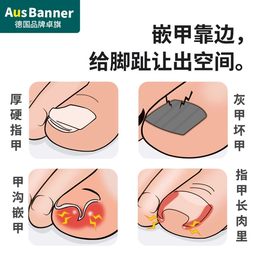 Оригинальный нож для ногтей, плоскогубцы, маникюрные кусачки, Германия