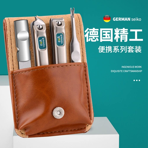 Маникюрные кусачки, ножницы, элитный высококлассный большой оригинальный комплект для домашнего использования, Германия