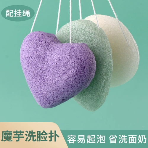 Поролоновое увлажняющее очищающее молочко для умывания, ремешок для лица, увеличенная толщина, глубокое очищение