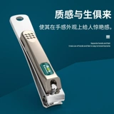 Высококлассные маникюрные кусачки, оригинальный портативный большой комплект для ногтей для домашнего использования, Германия