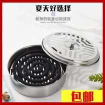 Stainless steel mosquito incense plate with mosquito incense plate with fire-resistant mosquito frame for household insecticide repellent furnace