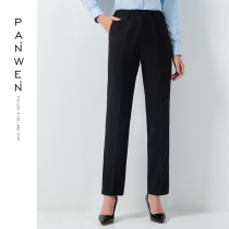 Suit pants spring and summer professional Bank work slim pants womens straight high waist loose salesperson black work pants