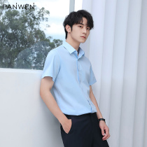 21 year summer shirt mens short sleeve Korean trend business leisure professional dress shirt basic solid color white top