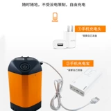 На открытом воздухе Artifact Artifact Беспроводное электрическое самоотдача мужских и женских общежитий простой мобильный портативный душ душ душ душ