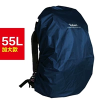 Большой тибетский синий (55 л)