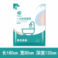 Упаковка, средство для принятия ванны, 100 шт