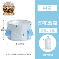 Середина-но-нет.