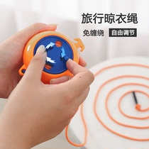 Clothesline travel portable business trip Hotel indoor and outdoor punch-free hanging clothes dormitory artifact outdoor drying