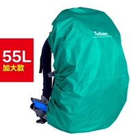 Большое озеро синее (55 л)