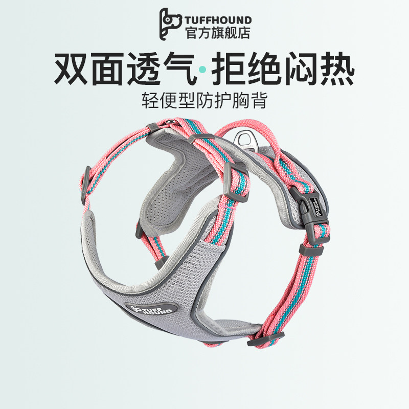 Dog Traction Rope Walking Dog Rope Vest Style Gold Maola Labrador Large Medium Sized Small Dog Dog Necklace With Baby Bag