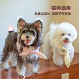 Tuffhound Dog Одежда