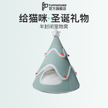 TuffHound Winter Warm Enclosed Cat Socket Deep Sleep Removable Wash Four Seasons Universal Teddy Dog Kennel