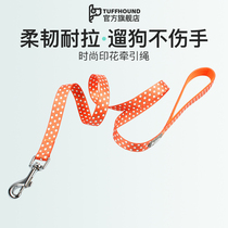 tuffhound non-leash anti-explosion punching dog traction rope large small and medium dog pet supplies tethered dog rope dog chain