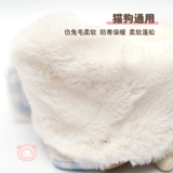 Tuffhound Dog Одежда