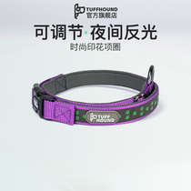 tuffhound holographic glistening dog traction rope dog rope small midsize dog walking dog night reflective chest harness