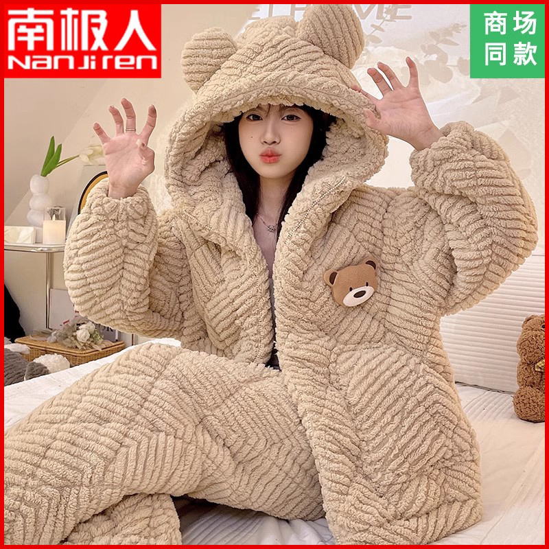 Autumn Winter 2023 new Coral Suede Lady Pyjamas Triple Clip Cotton Thickened and Flannel Warm Home Suit-Taobao