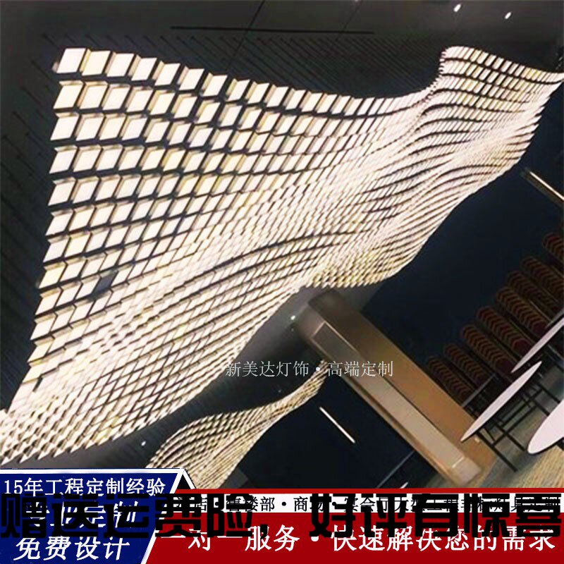 Sample House Display Centre Hotel Lobby Beauty Parlour Direct Podcast Pendant Lamp Villa Light Lavish Bar Counter Art Decor Lamps