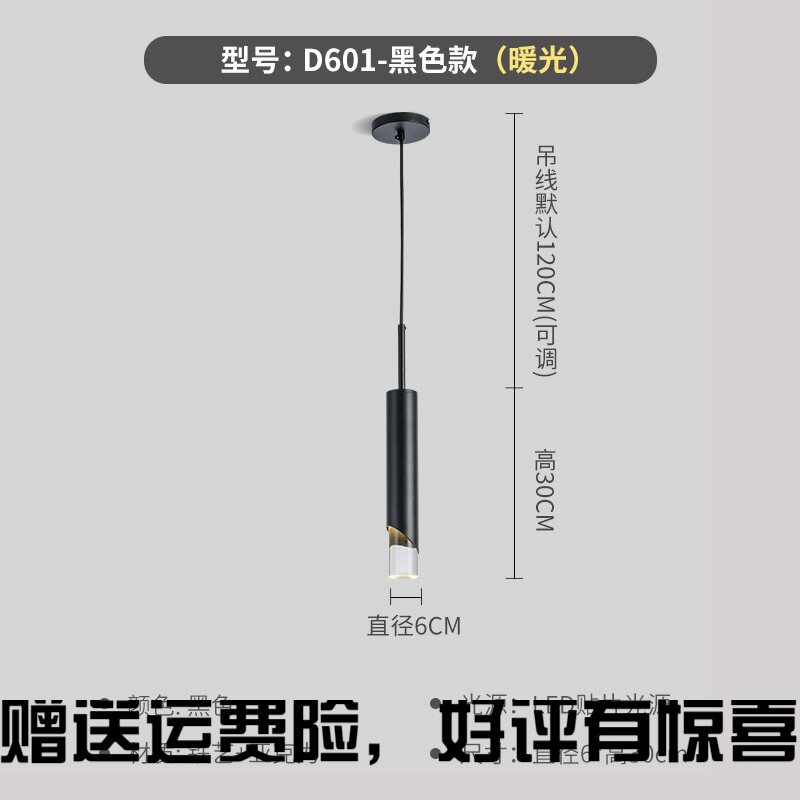 Single Head Bedroom Headboard Pendant Lamp Postmodern Minimalist Personality Designer Softly Luxurious with light bar Art Small Chandeliers