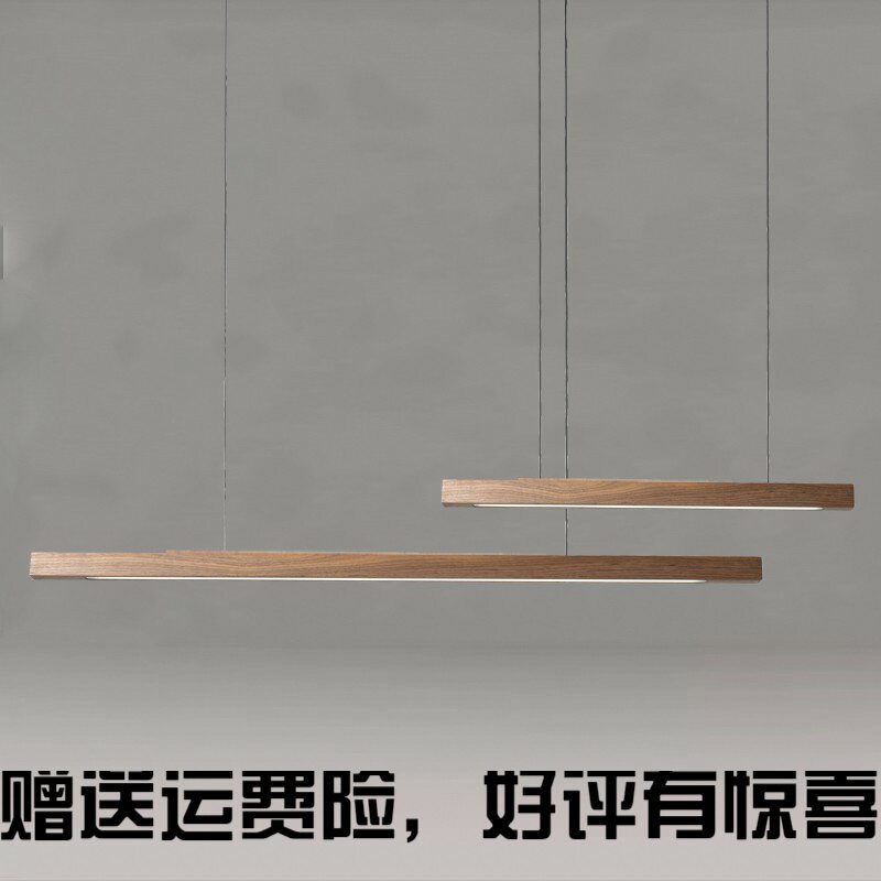 Led strip pendant lamp Nordic Wind modern minimalist dining room bar with light and luxurious tea room Japanese style solid wood styling lamp