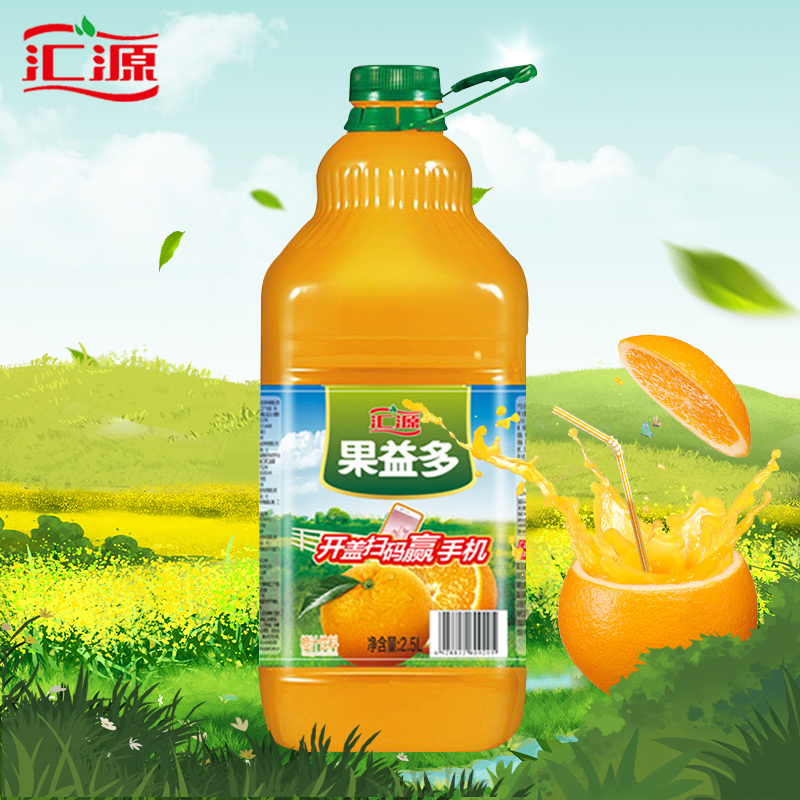 Huiyuan Juice Fruits Prep Orange Juice Drink 2 5L Orange Juice Drink Orange Taste Drink Big Bottle Drink Juice Drink
