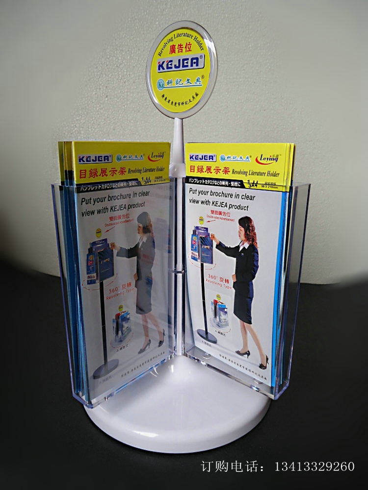 Upscale A6 exhibition shelves Rotary Acrylic Propaganda Racks Table Top Three Folds Page Single Shelf Transparent information color page shelf