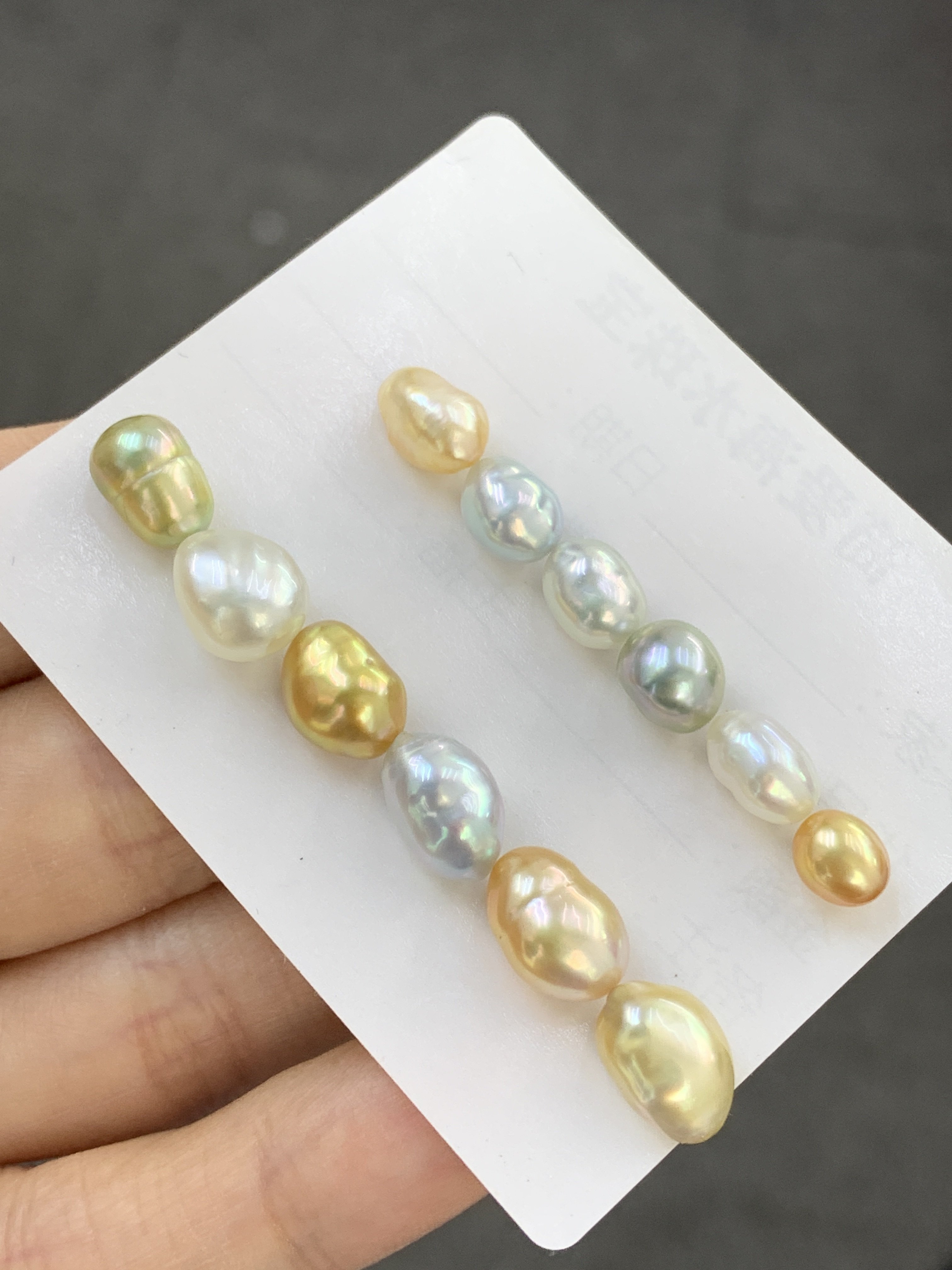 5-8mm天然海水Keshi珍珠裸珠：油亮光滑，肉眼即视感超美的珠宝宝藏！-裸珠-淘宝好物网