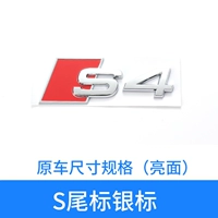 S4