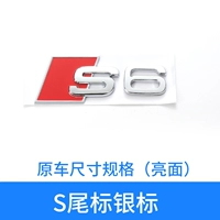 S6