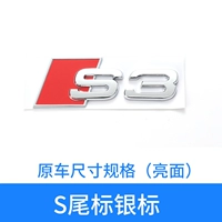S3