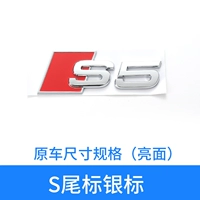 S5