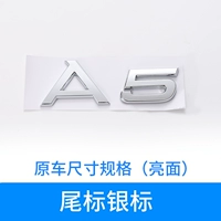 A5