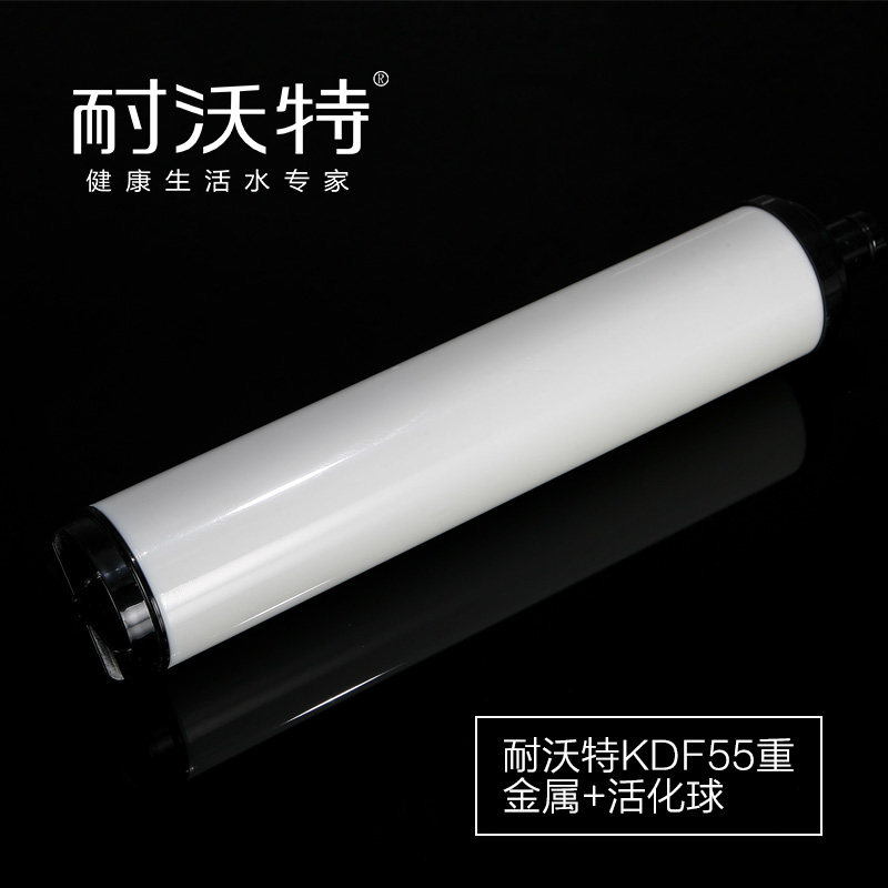 Water-water purifier embedded water dispenser filter core consumable KDF55 heavy metal filter core activation ball