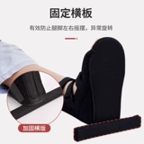 Детская анти -роторная обувь закреплена за пределами лодыжки