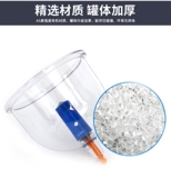 康祝 Подлинное обезжиренное устройство домохозяйственные аксессуары для накачки Single Jar B1 Газовый банка Большой вакуумный шарнир