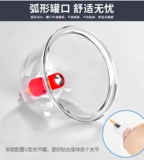 康祝 Подлинное обезжиренное устройство домохозяйственные аксессуары для накачки Single Jar B1 Газовый банка Большой вакуумный шарнир