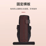 Детская анти -роторная обувь закреплена за пределами лодыжки