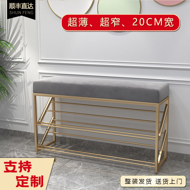 Enter the door to change shoes stool Home small shoe cabinet narrow light luxury simple door ultra-thin shoe rack into the entrance door entrance entrance integrated