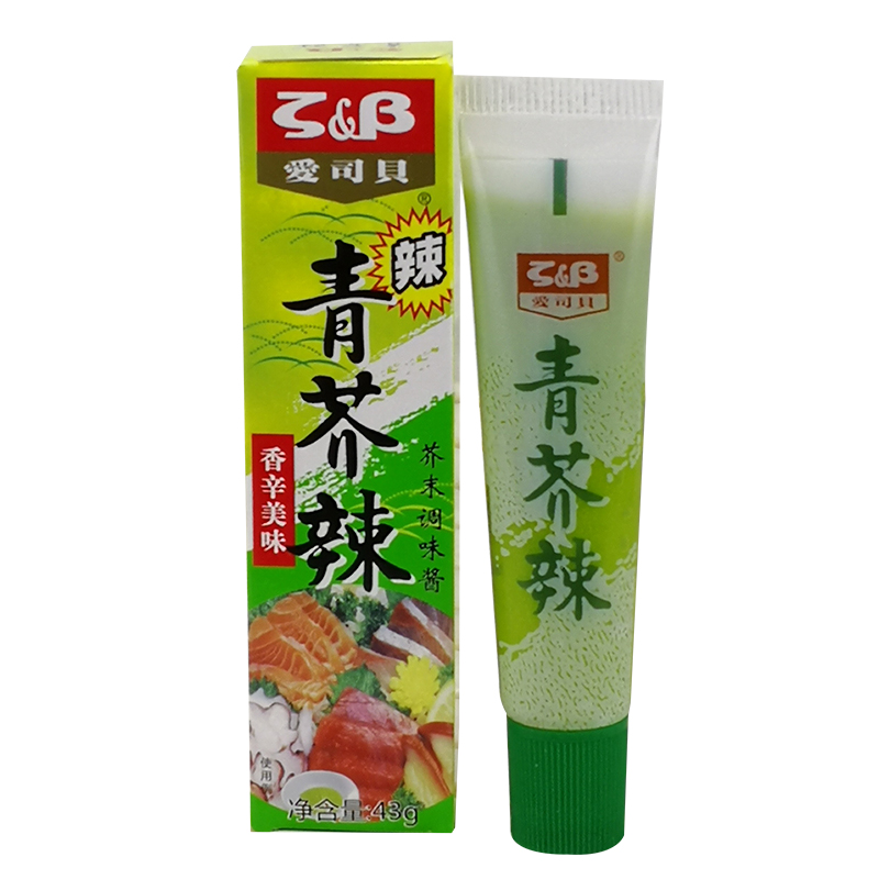 日本寿司料理爱司贝芥末酱 青芥辣43g 芥茉 包邮