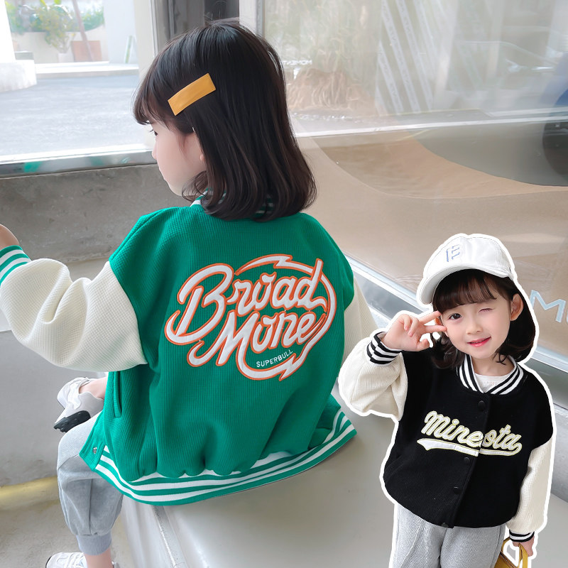 Girl Baseball Uniform Spring Autumn Suit 2022 New Children's Foreign Palate Nets Red Trendy Middle Children's Baby Two Sets