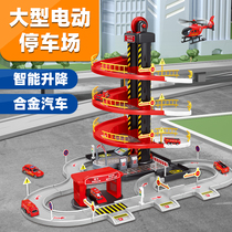 Parking lot childrens toys car building rail car boy puzzle 4 Boys 5 Intelligence 8 brain children 3-6 years old