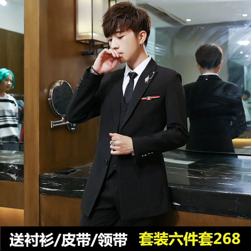 Мужской комплект, длинный пиджак классического кроя для школьников, средней длины, 3 предмета, в корейском стиле