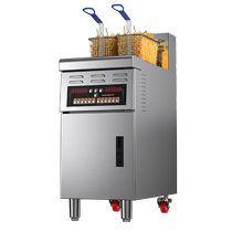 Automatic lifting vertical electric fryer commercial intelligent single-cylinder double-cylinder large-capacity fryer with oil filter truck fryer