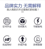 Медицинский холодильник Carenwei Одиночный фармацевтический шкаф Yinliang Cabinet Cabinet Double -Adoor Display -Style -Style Trify Door Certification GSP