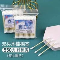 [Толстый лучший хлопок] сумки 550 пленок/10 упаковок