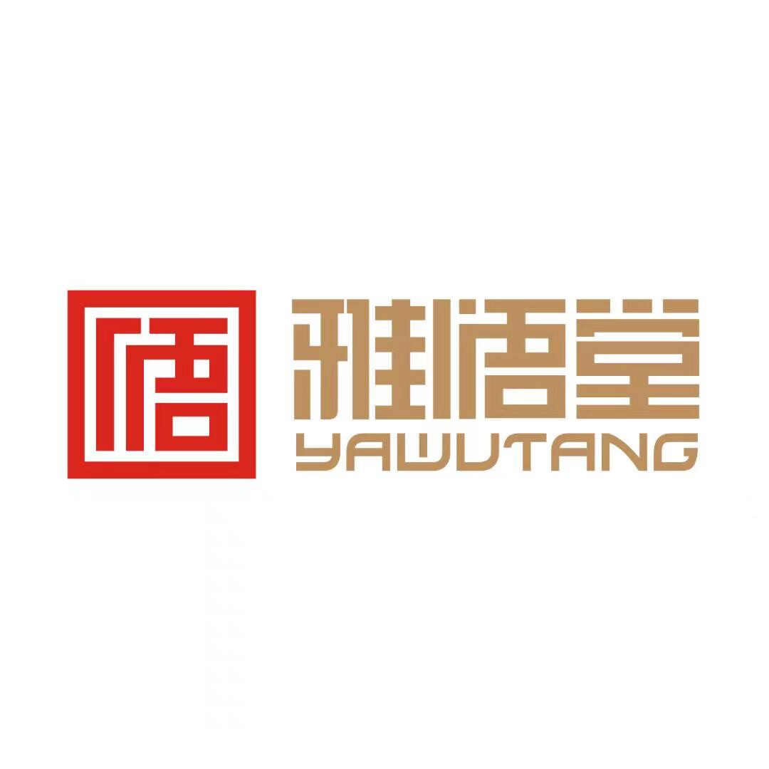 雅悟堂茶器