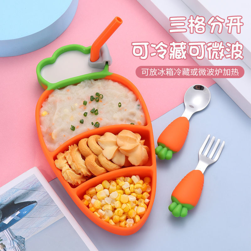 Baby cutlery Cutlery Silicone Tray DINNER WITH CUTE BABY LEARN TO EAT COMPLEMENTARY BOWL FORK SPOON STRAW SUIT KIT-Taobao