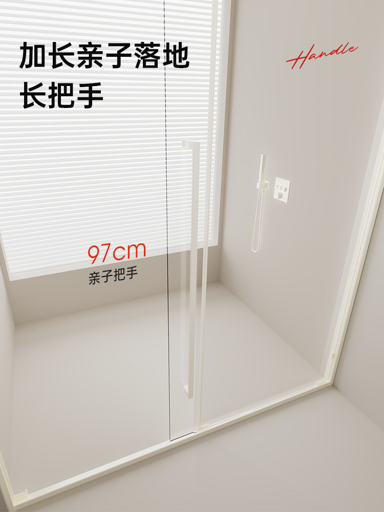 Dongpeng Ultra-Narrow Buffer Integrated Cream-Style Shower Room Bathroom Glass Partition Sliding Door for Dry and Wet Separation