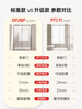Dongpeng Ultra-Narrow Shower Room Integrated Bathroom Partition Glass Sliding Door Overall Linear Shower Screen